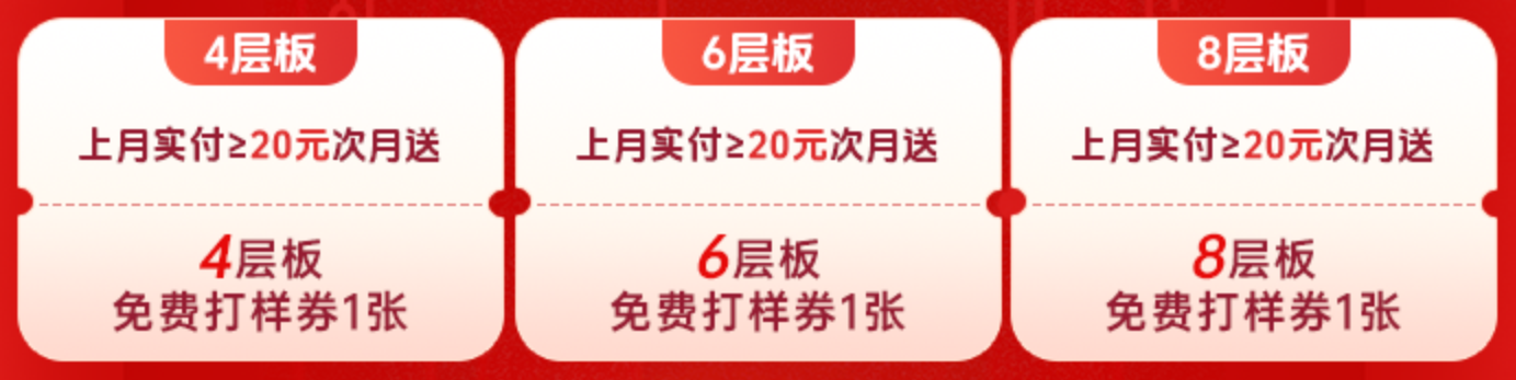 1782282733128437.png