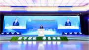 引领产业新高地 福田汽车开启氢能发展新纪元