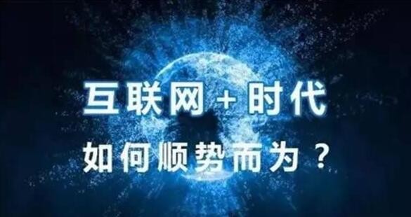 【科讯】领跑5G+AI革新生态，百度发力5G时代技术构建