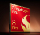 全新骁龙8正式发布,一大批性能旗舰已经在路上了